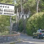 Ξενοδοχείο Sakura Τόρρε ντελ Γκρέκο